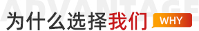 为什么选择91视频完整版